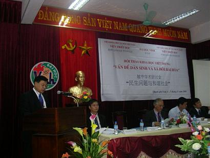 Hội thảo Khoa học Việt Trung “Vấn đề dân sinh và Xã hội hài hoà”