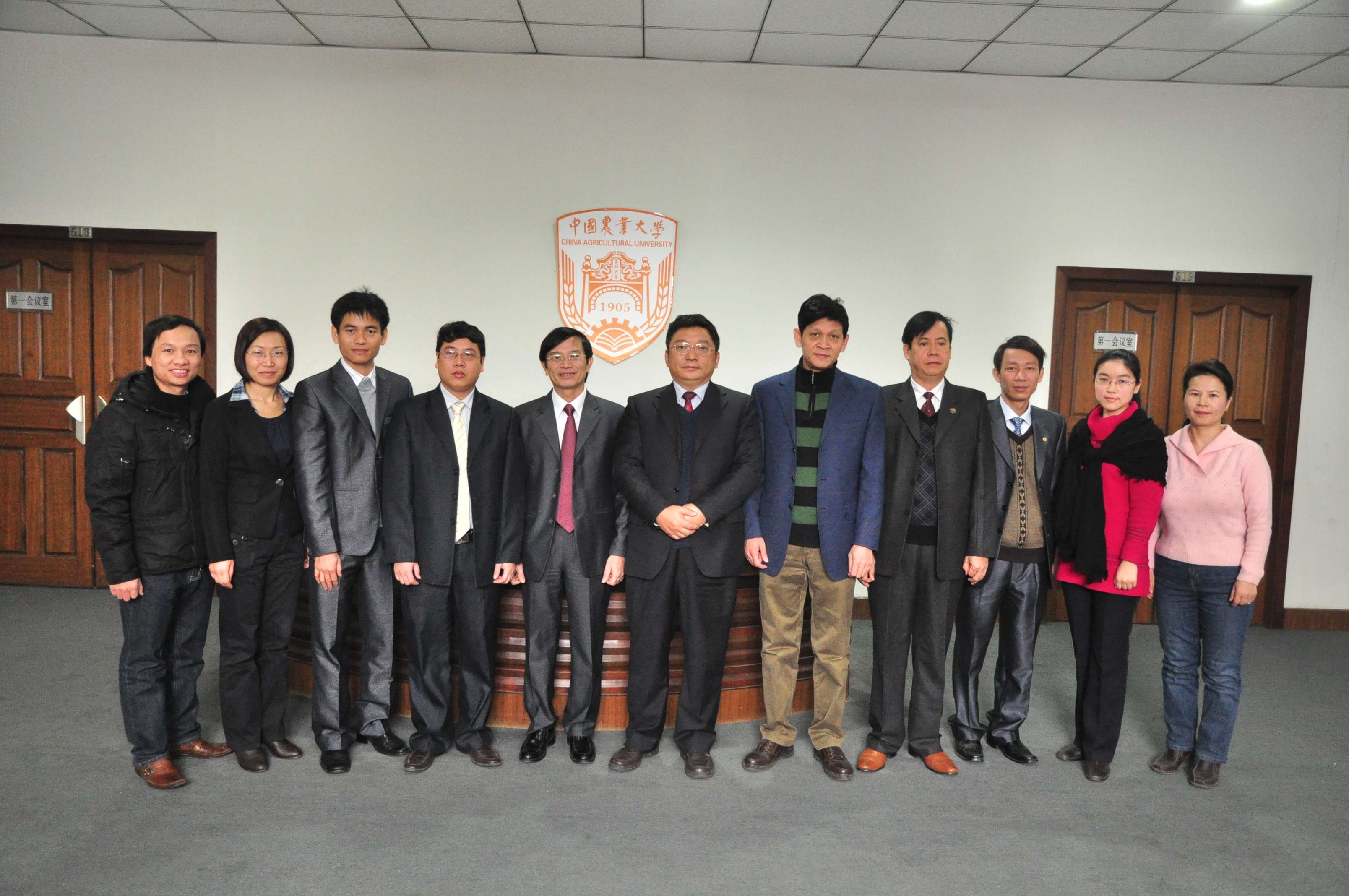 Trường Đại học Vinh làm việc với Trường Đại học Nông nghiệp Trung Quốc