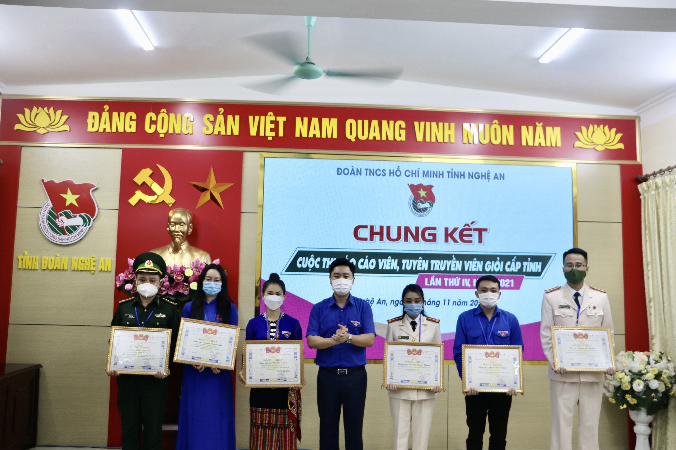 Nghệ An: Chung kết Cuộc thi Báo cáo viên, tuyên truyền viên giỏi của Đoàn cấp tỉnh lần thứ IV năm 2021